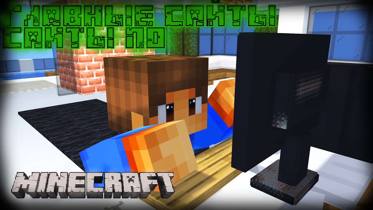 Наверное стоит включить средство обхода...