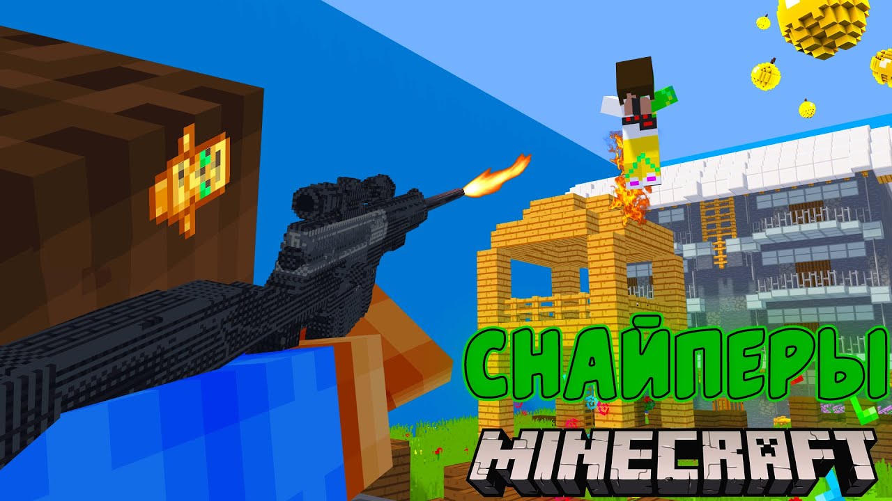 Наверное стоит включить средство обхода...